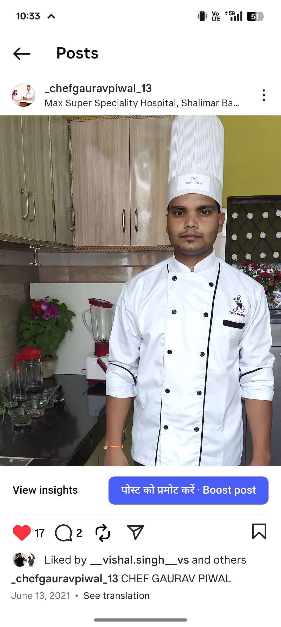 Gaurav